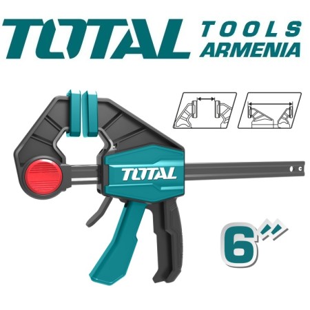 Արագսեղմող սեղմիչ 63x150 մմ